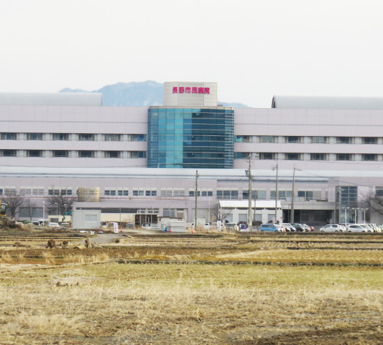 長野市民病院